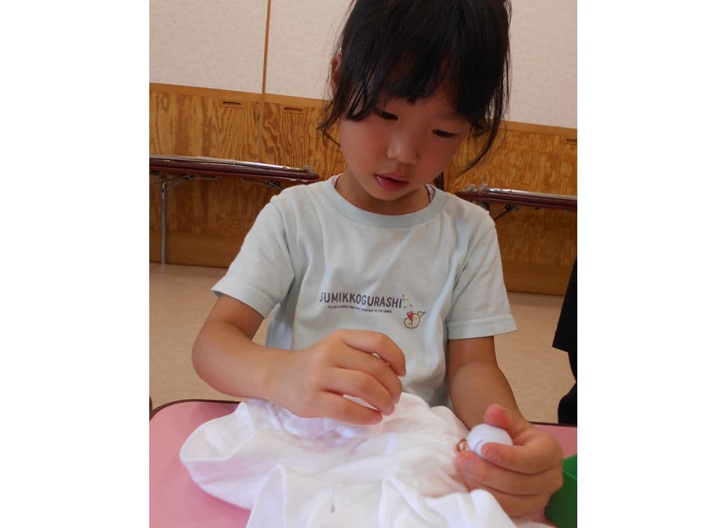 dscn1208.jpg