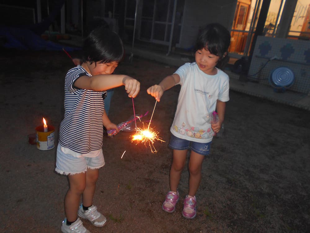 dscn1288.jpg