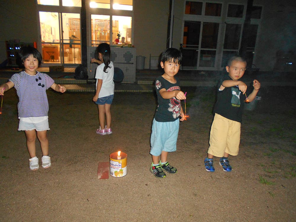 dscn1292.jpg