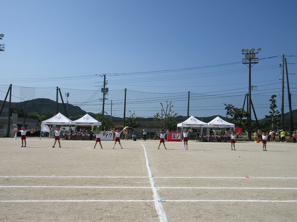 img_2028.jpg